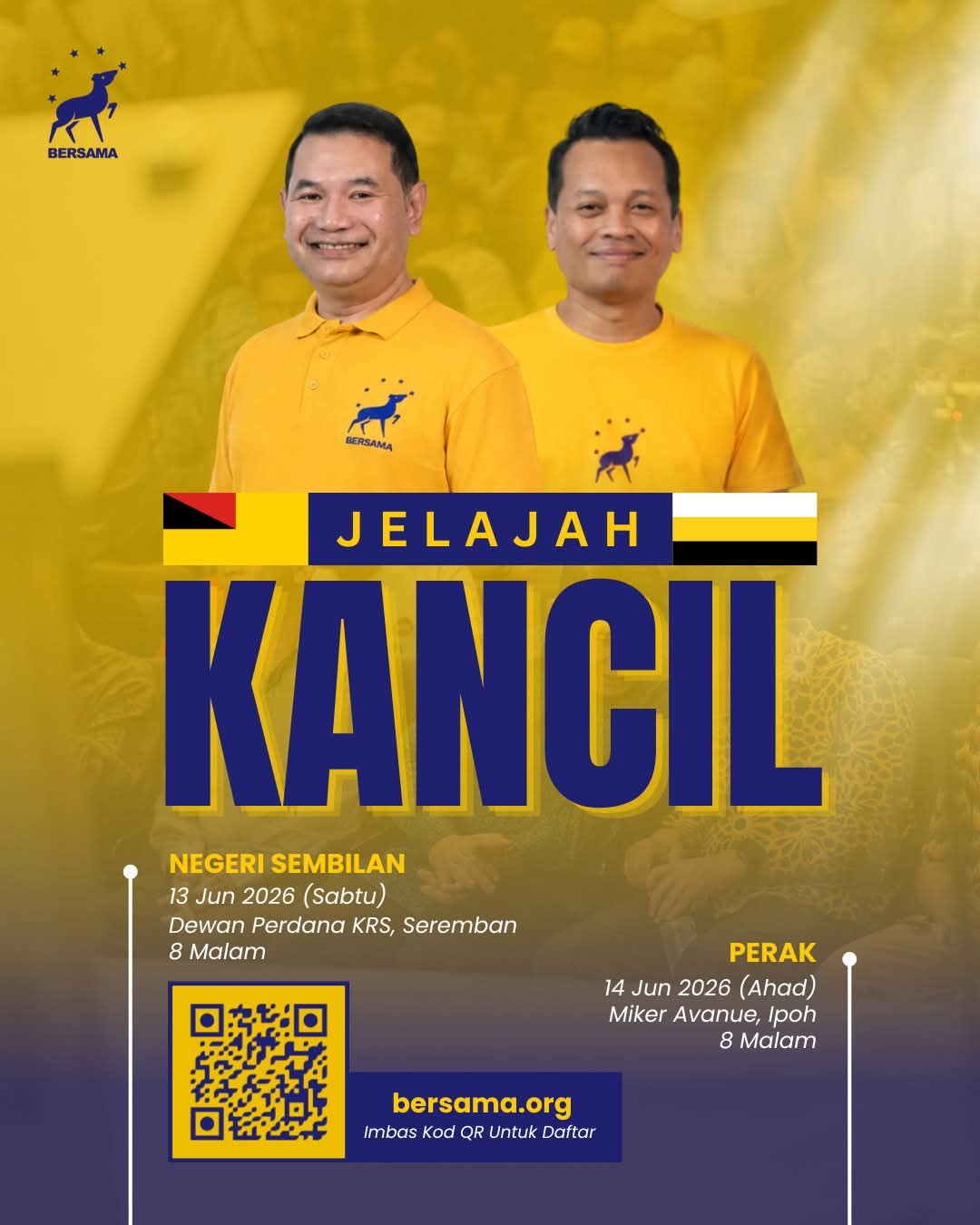 同心党举办“灵鹿巡回活动”(Jelajah Kancil),拉菲兹将亲自莅临。 同心党举办“灵鹿巡回活动”(Jelajah Kancil),拉菲兹将亲自莅临。