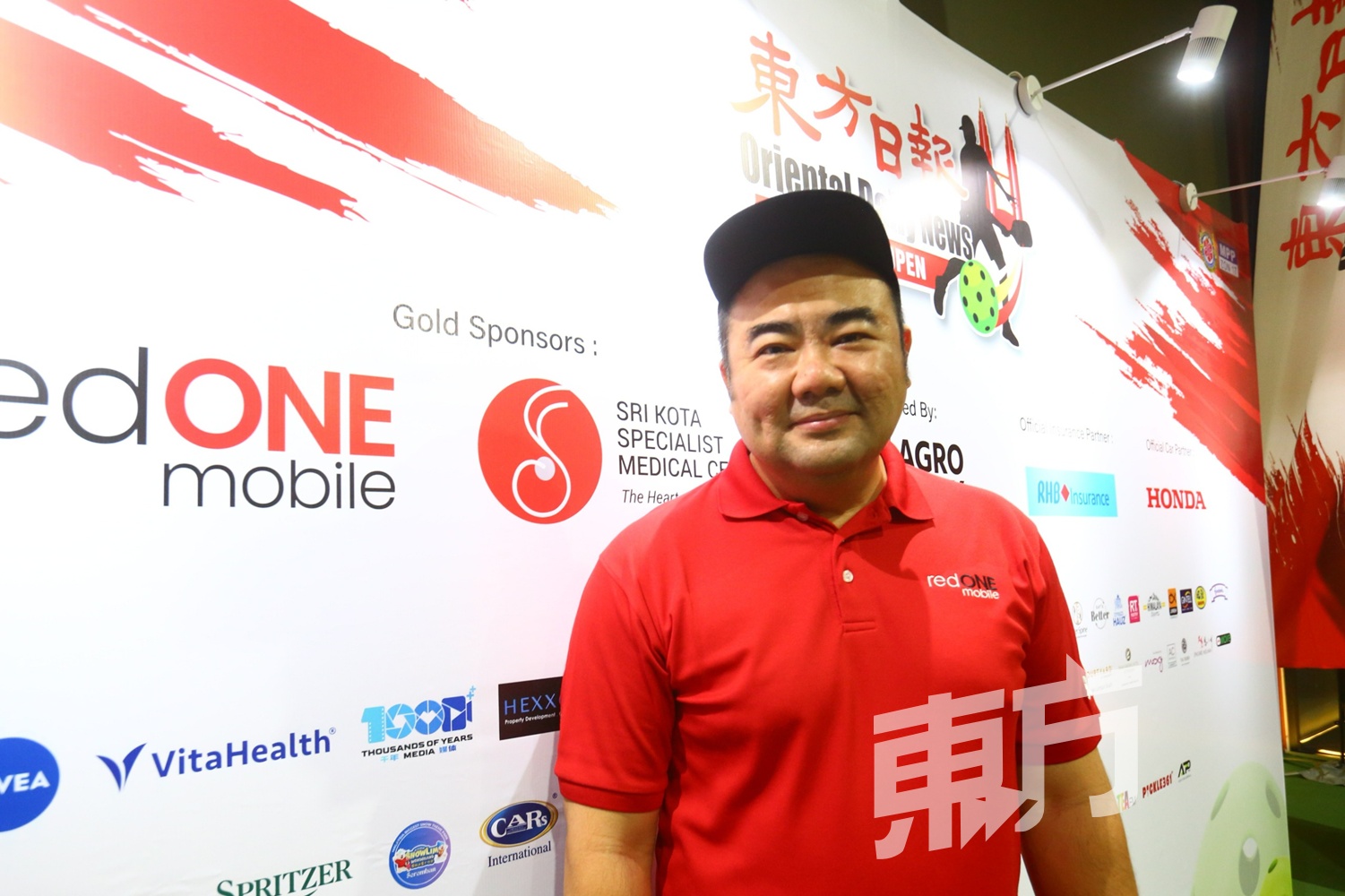 redONE Mobile首席行销人员郑明博。
