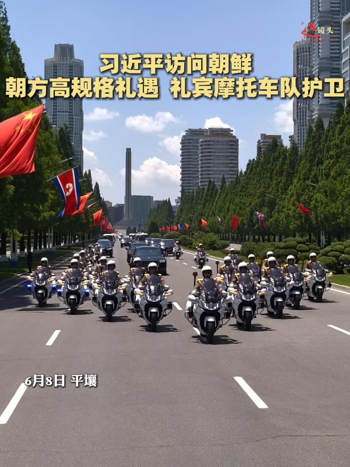 (图取自新华社) (图取自新华社)