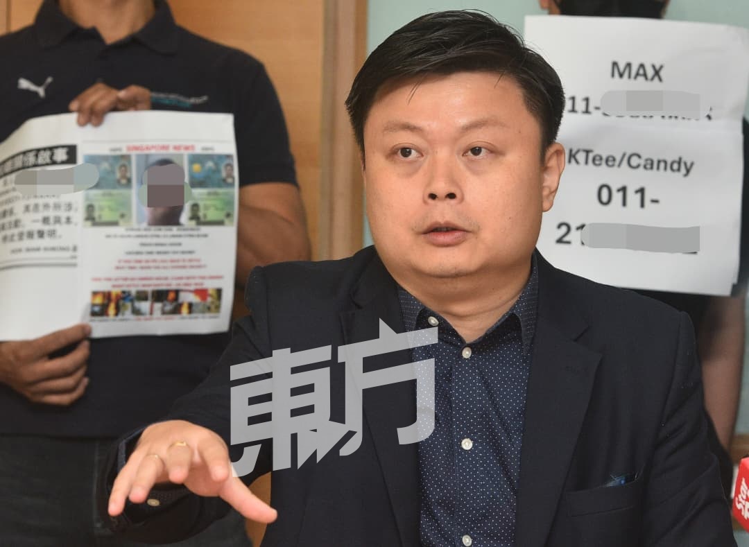张佑铨表示,近期接获数宗个案显示,有人在网络赌博输钱后随即收到借贷邀约,怀疑网络赌博与大耳窿放贷活动存在关联。 张佑铨表示,近期接获数宗个案显示,有人在网络赌博输钱后随即收到借贷邀约,怀疑网络赌博与大耳窿放贷活动存在关联。