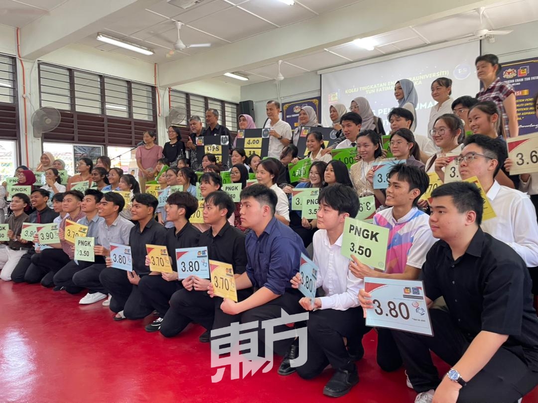 马六甲敦法蒂玛中六学院有125人在STPM中考获3.0或以上的成绩。 马六甲敦法蒂玛中六学院有125人在STPM中考获3.0或以上的成绩。